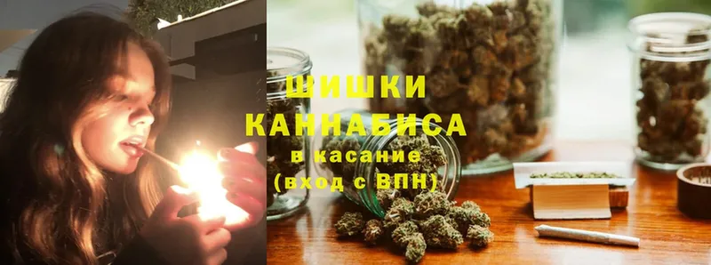 Марихуана OG Kush  darknet какой сайт  Дмитров  что такое  